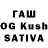 ГАШ hashish V. Calipso