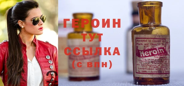 дживик Арсеньев