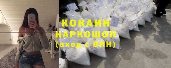 герыч Аркадак