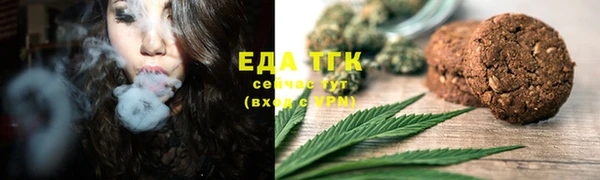 гашиш Няндома