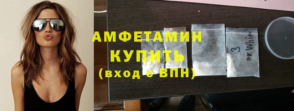 дживик Арсеньев
