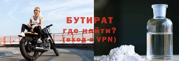 дживик Арсеньев