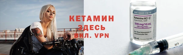 наркотики Армянск