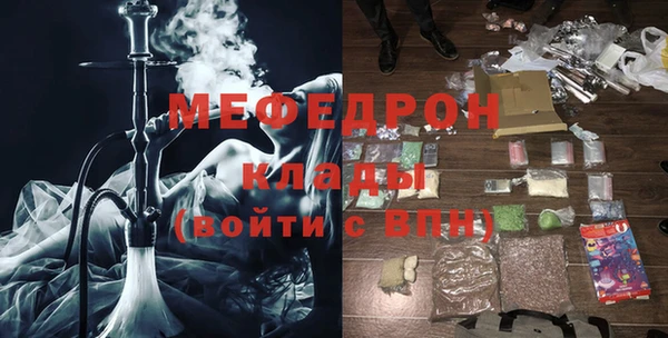 гашик Нягань