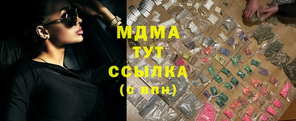 герыч Аркадак