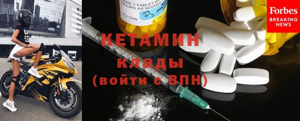 дживик Арсеньев