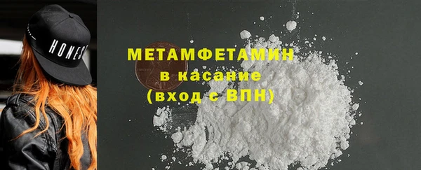 дживик Арсеньев