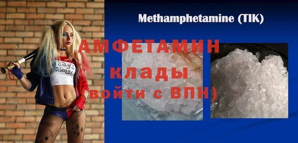 дживик Арсеньев