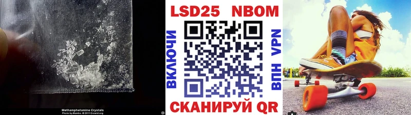 Лсд 25 экстази ecstasy  где продают   Пыталово 
